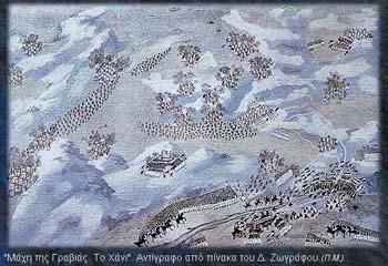 photo23