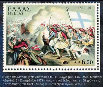 photo24