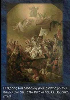 photo28