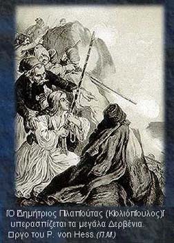 photo40