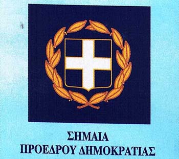 photo6