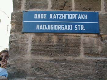 photo8